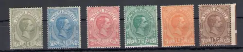 1884-86 Italien, Umberto I., Postpakete, komplette Serie 1/6, 6 Werte, Bildnis von Umberto I., postfrisch** - Vaccari Zertifikat