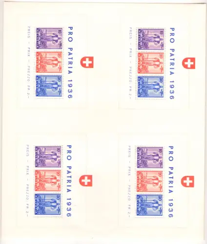 1936 SCHWEIZ, BF Nr. 2, Pro Patria postfrisch** - Vierzettelblock - Uncommon (Auflage 13.000)