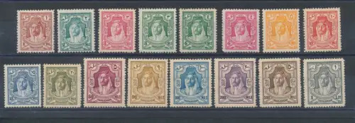 1930 Transjordanien - Emir Abdullah - Wert links - SG. 194b/207 - gelocht - Verzahnung 14 - MH*