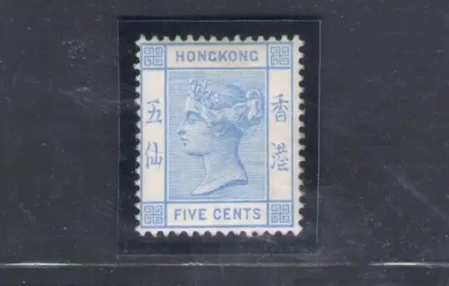 1882-96 HONGKONG - Stanley Gibbons Nr. 35 - 5 Cent - hellblau - MLH*