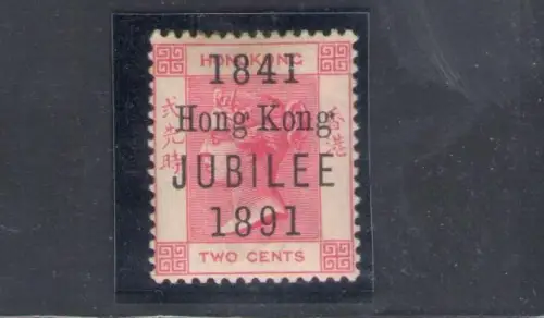 1891 HONGKONG - Stanley Gibbons Nr. 51 - 2 Cents - carminio - 50 Anniversary of Colony - MLH*