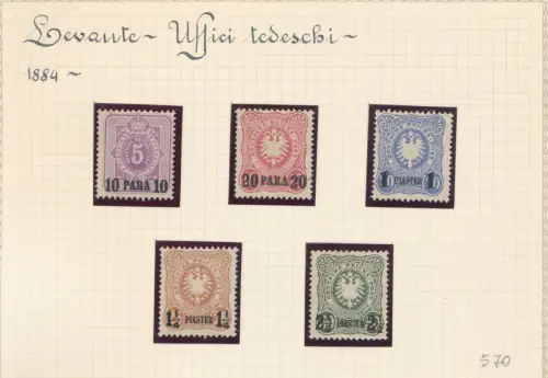 1884 Levante - Deutsche Kolonien - Yvert Nr. 1/5 - MH*