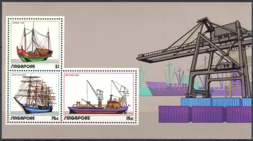 1972 Singapur - Yvert Katalog Blatt Nr. 4 - Schiffe - postfrisch **