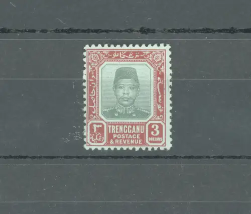 1910 Malaysische Staaten, Trengganu, Stanley Gibbons Nr.16 - $ 3 grün und rot - Papier grün - postfrisch **