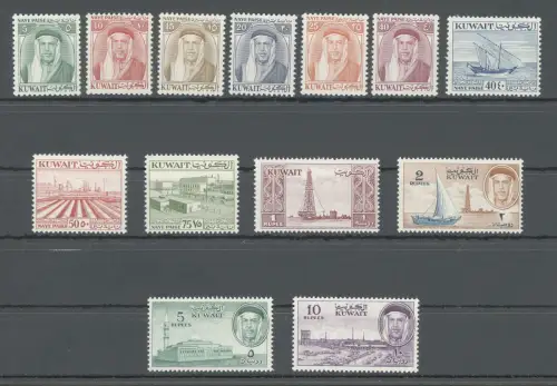 1958 KUWAIT, Stanley Gibbons n. 131/143 - 13 Werte - Sultan Shaikh Abdullah - postfrisch **