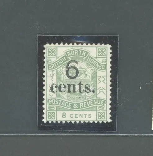 1891-92 North Borneo, Stanley Gibbons Nr. 55 - 6c. auf 8c. gelbgrün - postfrisch**