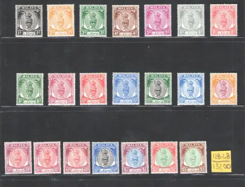 1950-56 Malaysische Staaten, PENANG - Stanley Gibbons n. 128/148, Serie mit 21 Werten - postfrisch**
