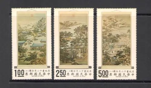1970 Formosa, Taiwan - Yvert Nr. 728-30 - Gemälde - 3 Werte - postfrisch **