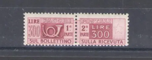 1946-51 Italien - Republik, Postpakete 300 Lire lila braun, filigranes Rad, 1 Wert, postfrisch** - Mittelmäßige Zentrierung