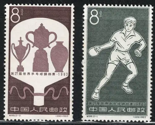 1963 CHINA, Mi.-Nr. 739/40, Schach, Tischtennis, postfrisch**