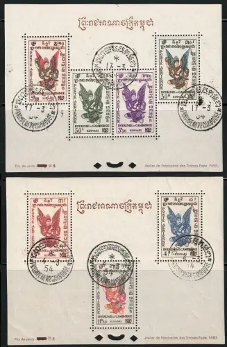 1953 KAMBODSCHA, Yvert n. 4/6, 3 Luftpostzettel, gebraucht