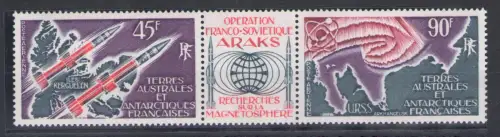 1975 TAAF - FRANZÖSISCHE ANTARKTIS - Yvert Katalog Nr. 41a - MNH**