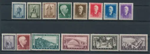 1939-40 ALBANIEN, Italienische Besetzung, Nr. 16/29 Ordentliche Serie, MLH*