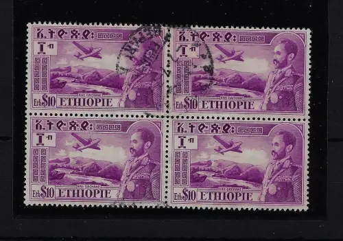 1947 ÄTHIOPIEN - Yvert Luftpost Nr. 30 - 10 $ Block von 4 - GEBRAUCHT