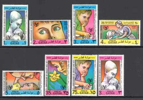 1971 QATAR, SG Nr. 378/85 - Vereinte Nationen - postfrisch**