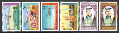 1975 QATAR, SG Nr. 537/42 - postfrisch**