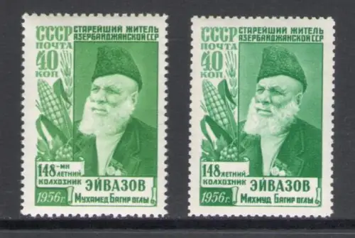 1956 RUSSLAND - Yvert 1843+1843A - Ältester Einwohner der UdSSR - POSTFRISCH **
