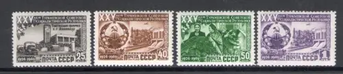 1950 Russland, Jahrestag Turkmenistan - Nr. 1440/43 - postfrisch**
