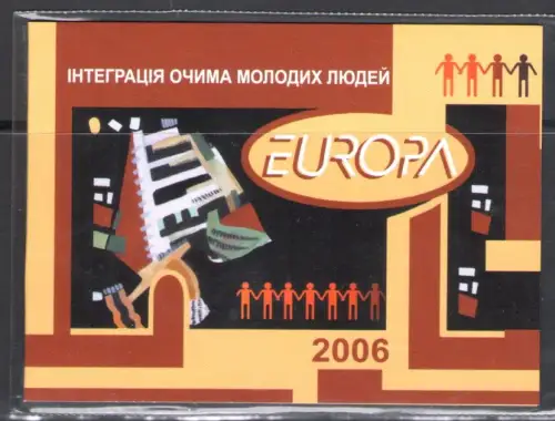 2006 EUROPA CEPT Ukraine, Booklet, MNH**