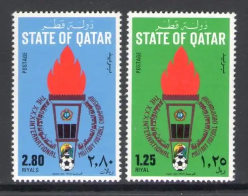 1981 QATAR, SG Nr. 715/16 - Militärische Fußball-Weltmeisterschaft - postfrisch **