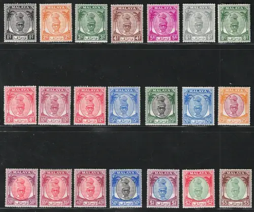 1950-56 Malaysische Staaten PERAK - Stanley Gibbons n. 128/148 - MH*