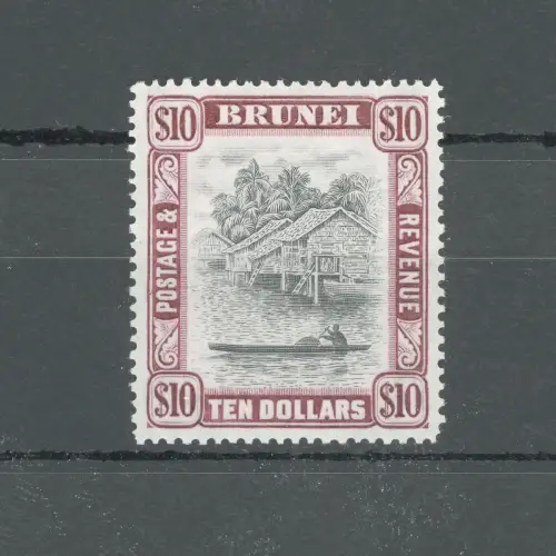 1947-51 BRUNEI, Stanley Gibbons Nr. 92 - 10 $ schwarz und lila - postfrisch **