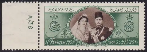 1938 ÄGYPTEN, SG 272 £1 Sepiagrau-grün - postfrisch ** Tafelnummer - A/38