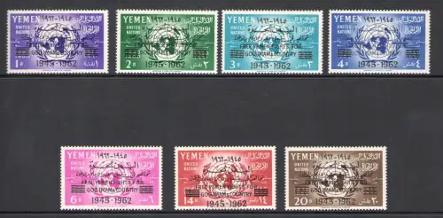 1962 JEMEN (Königreich) - Mi. 13/19 Serie von 7 Werten - postfrisch / **