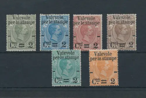 1890 Königreich - Bildnis Umberto I. - Drucke - Nr. 50/55 - postfrisch **