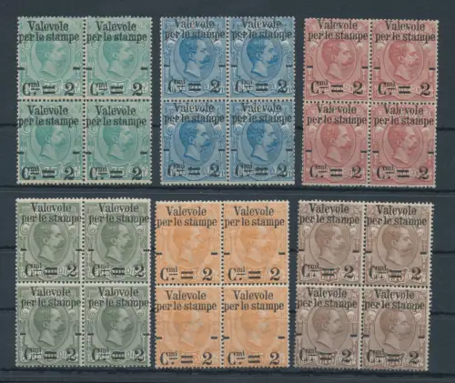 1890 Königreich - Bildnis Umberto I. - Drucke - Nr. 50/55 - postfrisch ** Wunderschöne Quartina