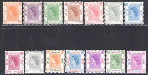 1954 Hongkong, Elisabeth II., Stanley Gibbons Nr. 178/91 - Serie von 14 - postfrisch **
