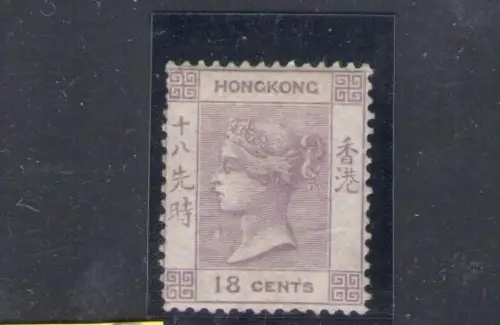 1862-63 HONGKONG - Stanley Gibbons Nr. 4 -18 Cents - lila - MLH*