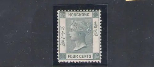 1863-71 HONGKONG - Stanley Gibbons Nr. 9 - 4 Cent - grau - MLH*