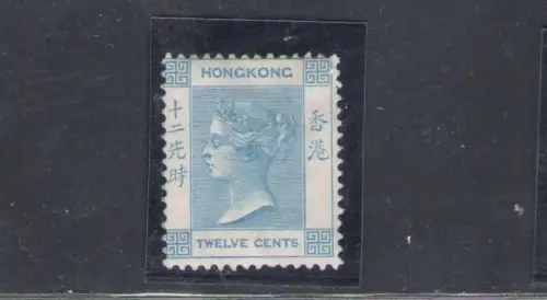 1863-71 HONGKONG - Stanley Gibbons Nr. 12 - 20 Cents - Pale greenish blue - MLH* (3 Zähne rechts leicht geöffnet)