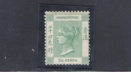 1863-71 HONGKONG - Stanley Gibbons Nr. 14 - 24 Cent - grün - MLH*