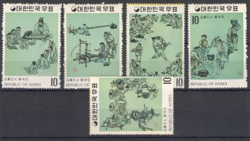 1971 Südkorea - Gemälde - Yvert 677-81 - 5 Werte - postfrisch **