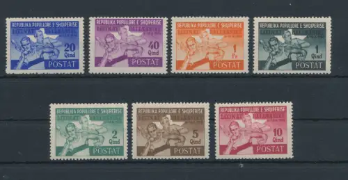 1947 Albanien, Balkanspiele in Tirana, Yvert Katalog Nr. 347/53, 7 Werte, postfrisch **