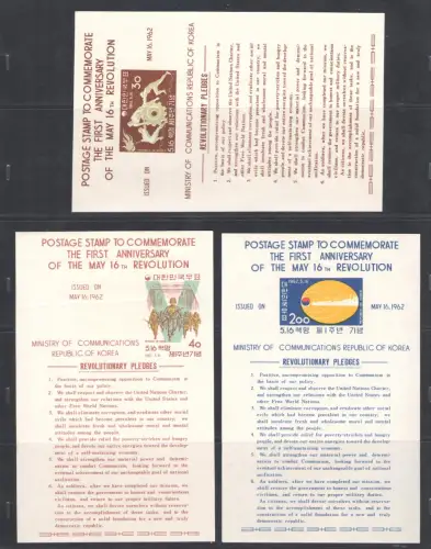 1962 Südkorea - Englische Inschrift - Yvert 50/52 - 3 Zettel - postfrisch **