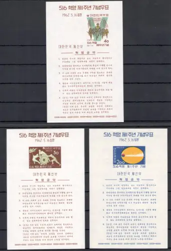 1962 Südkorea - Inschrift auf Koreanisch - Yvert 50/52 - 3 Zettel - postfrisch **