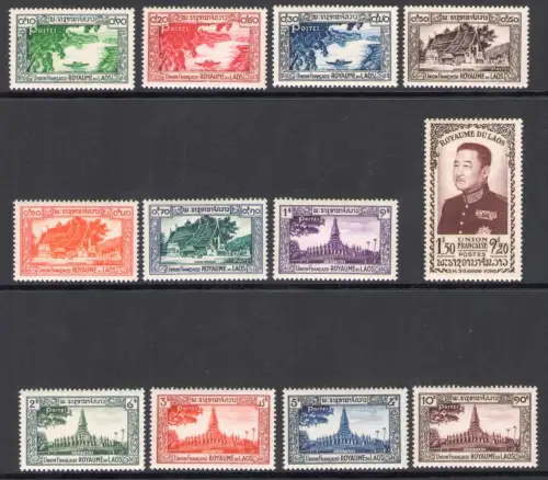 1951 LAOS - SG 1/12 - Re Sisavang Vong - postfrisch **