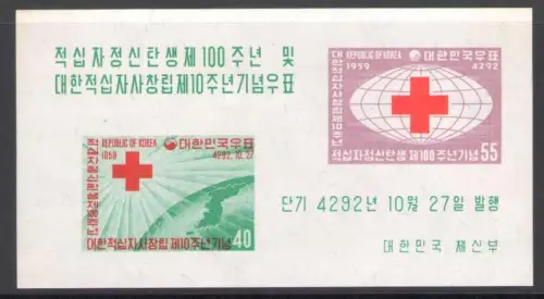 1959 Südkorea - Rotes Kreuz - Yvert Nr. 14 - postfrisch **