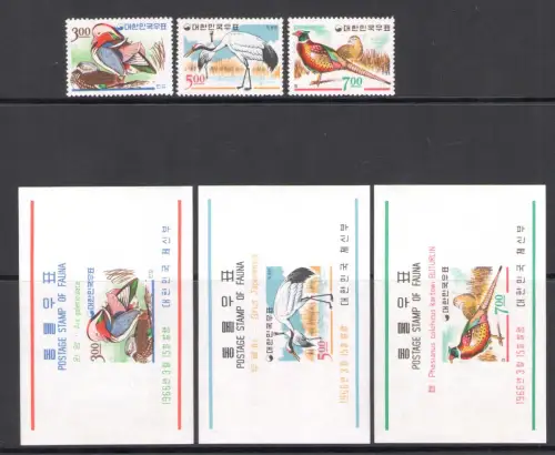 1966 Südkorea - Vögel - Yvert 404/06 + BF 104/06 - POSTFRISCH **