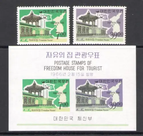 1966 Südkorea - Haus der Freiheit - Yvert 402/03 + BF 103/04 - POSTFRISCH **