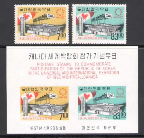1967 Südkorea - Expo Montreal - Yvert 4059/60 + BF 133 - POSTFRISCH **
