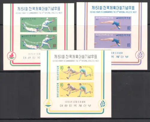 1970 Südkorea - Sporttreffen - Yvert 185/87 - 3 Zettel - postfrisch **