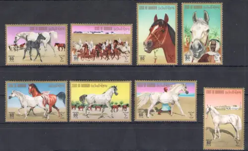 1976 Bahrain, Stanley Gibbons Nr. 223a/h - Pferde - postfrisch **