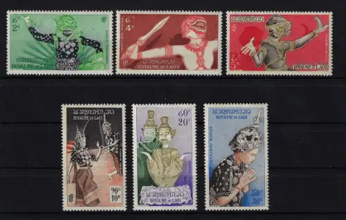1955 LAOS - SG 43/48 - Neue Währung - Ramayana - MNH **
