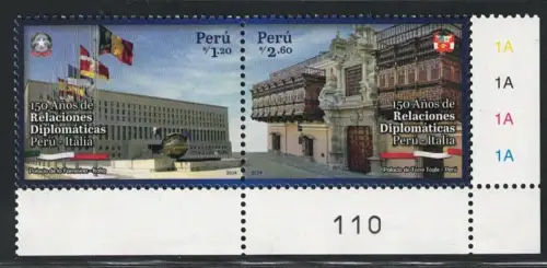2025 Peru, Gemeinschaftsausgabe mit Italien, Blattnummer 110, postfrisch **