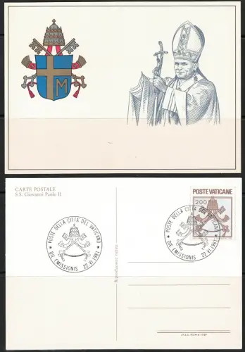 1981 Vatikan, C.P. Lire 200 S.S. Johannes Paul II Varietät ohne rechte Hand