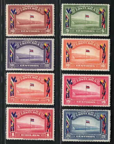 1941 Costa Rica, Fußball Südamerika Karibische Inseln, Yvert # 190Euro197, postfrisch **